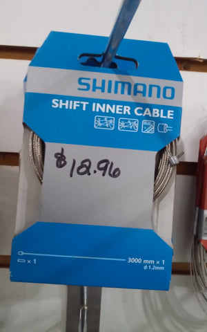 Cable - Gear - Tandem (Shimano)